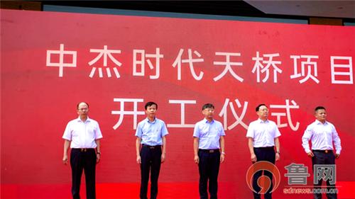 平度中杰时代广场网红桥最新消息,平度中杰时代天桥完工典礼