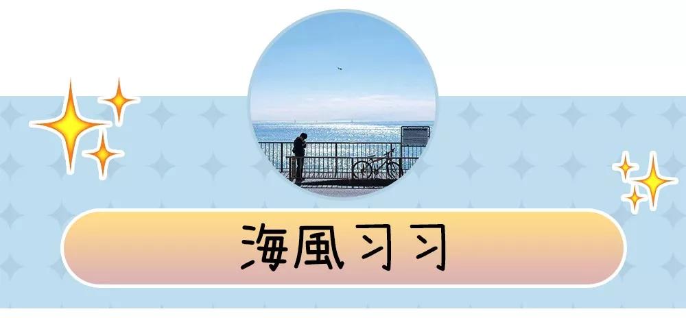 看看今年这些品，你是不是踩雷了都还不知道