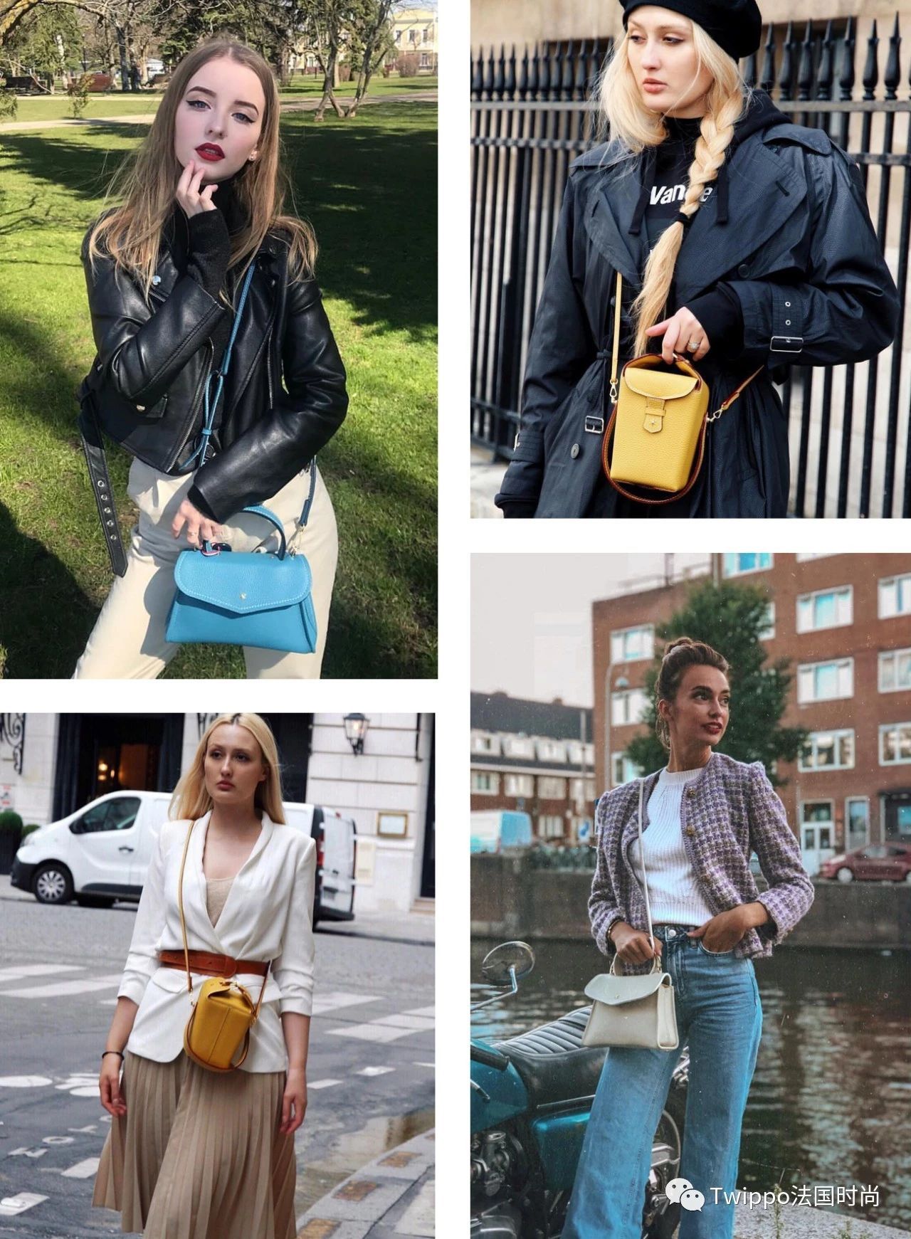 巴黎女孩私藏的小众包包原来是它,法国女生喜欢的小众品牌包包