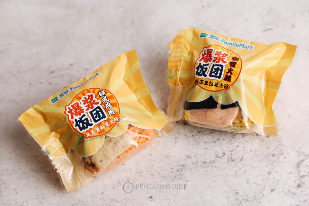 711罗森全家测评,全家罗森便利蜂711