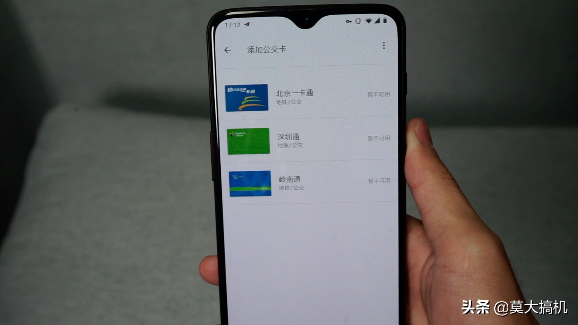 一加6t评测现在买怎么样,一加6t现在还值得买吗