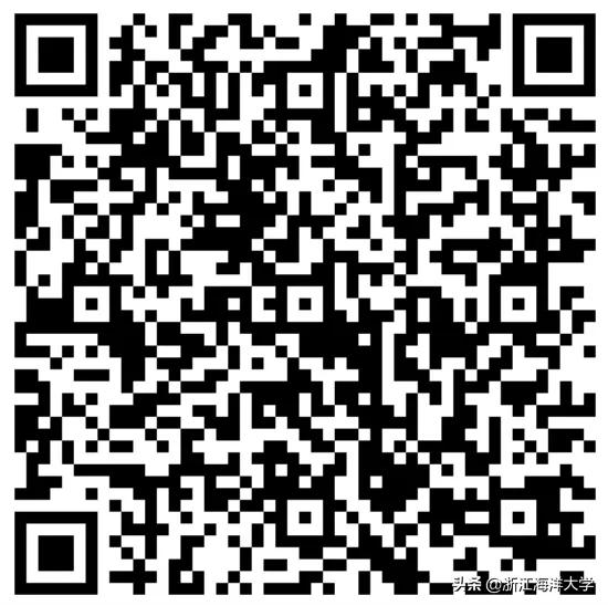 选择海大，成为“后浪”，我们在浙等你！