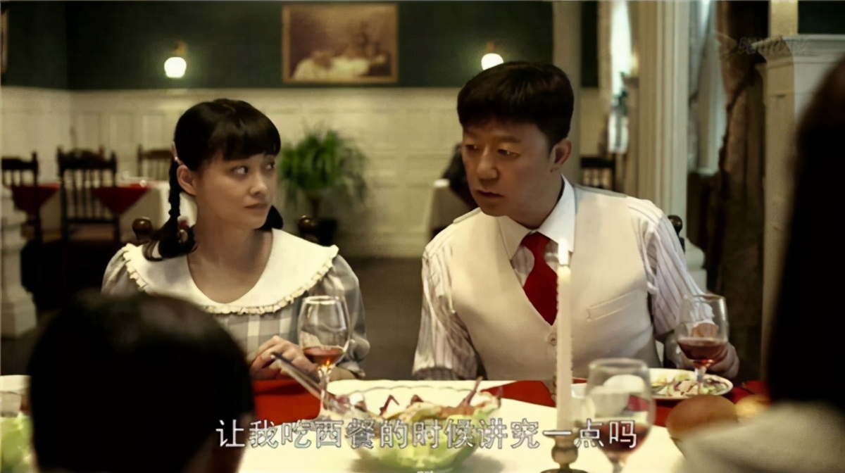 江德福凤凰男,父母爱情看江德福怎么样化解尴尬