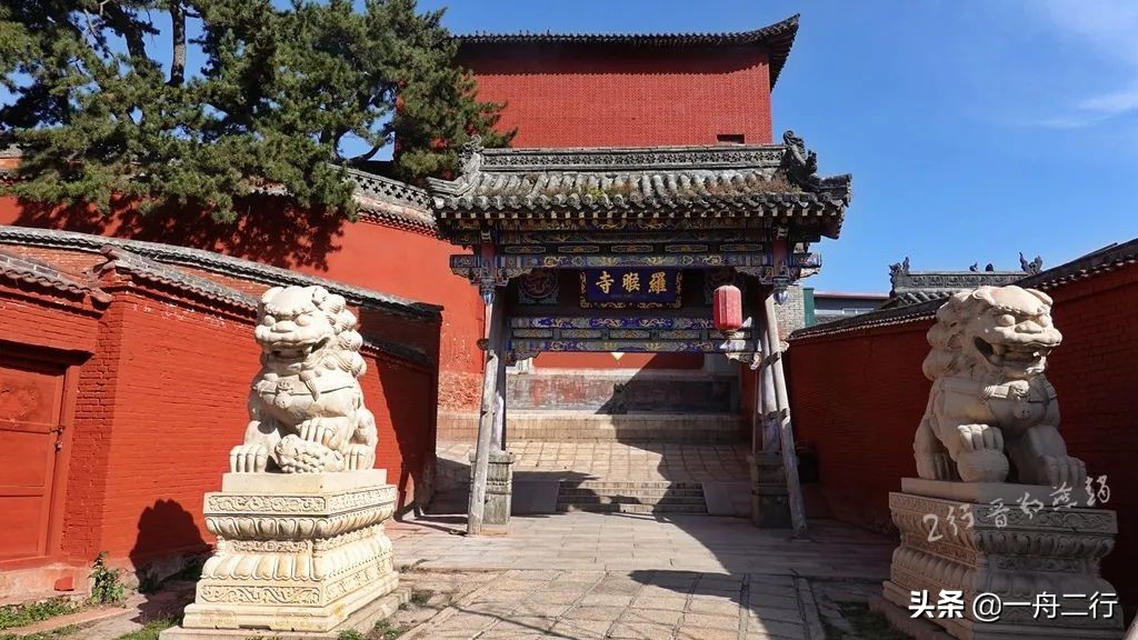 三晋之旅五台山,山西自由行五台山详细攻略