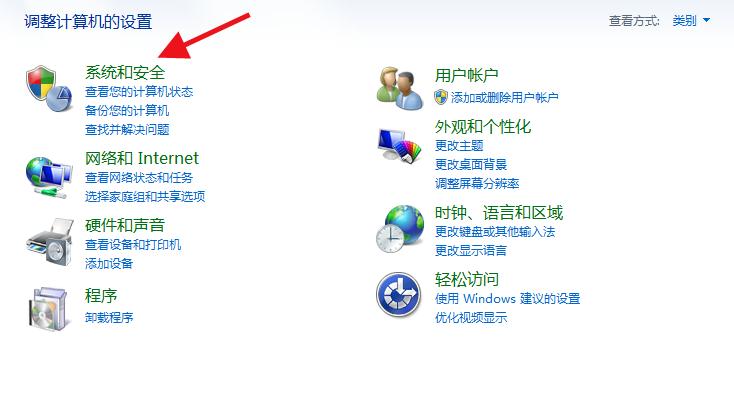 gtx1060适合的显卡驱动,教你正确安装显卡驱动程序