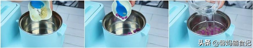 给宝宝煮紫薯面加什么好吃,宝宝辅食紫薯蛋羹