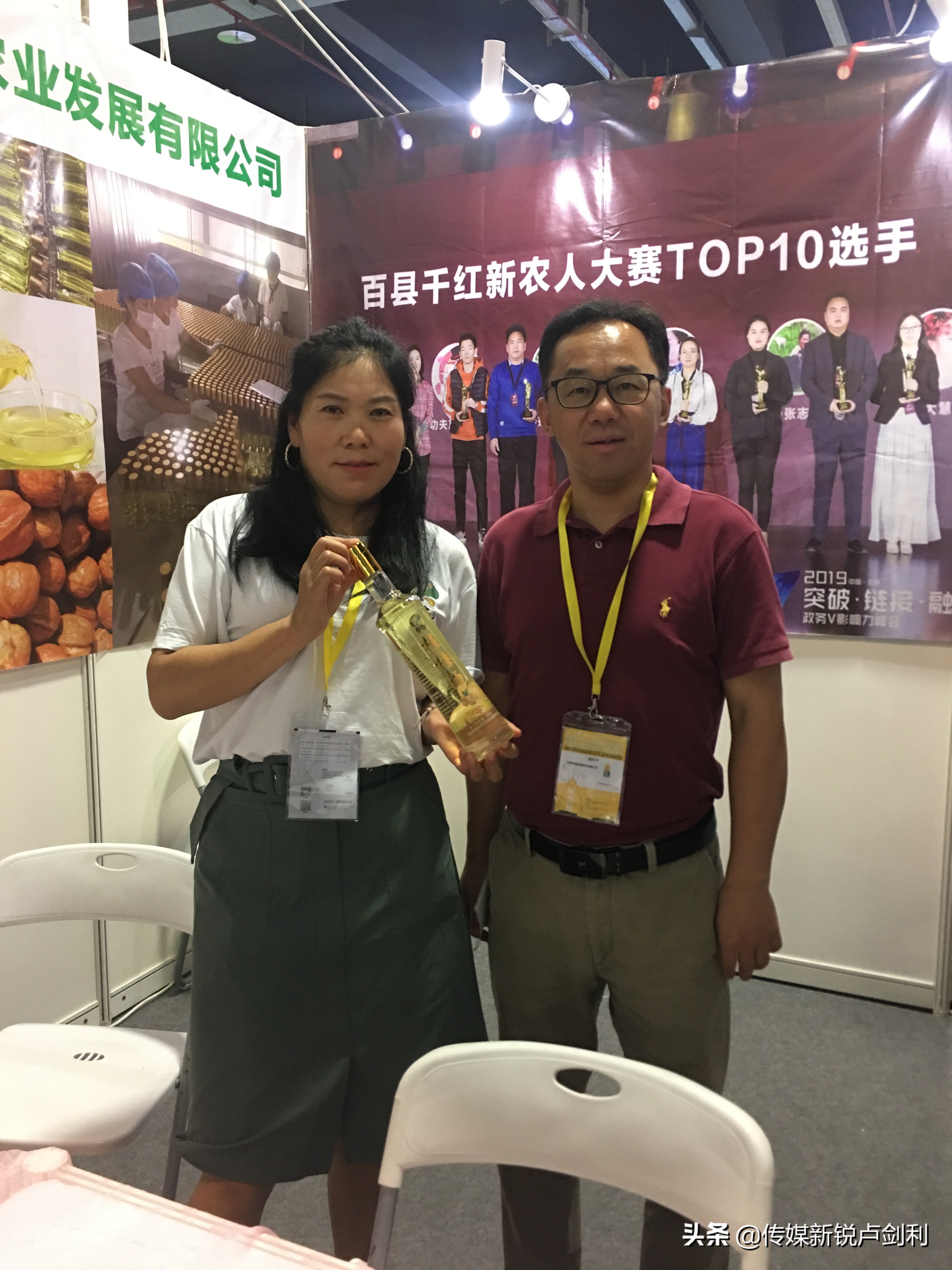 签约6.6亿!陕南安康林产品走进全国(上海)森交会结硕果