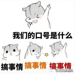 是时候展现真正的技能了，都市频道主播挑战赛等你来战