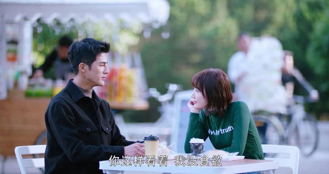 当你有一个机器男朋友是什么体验,恋爱新模式有哪些