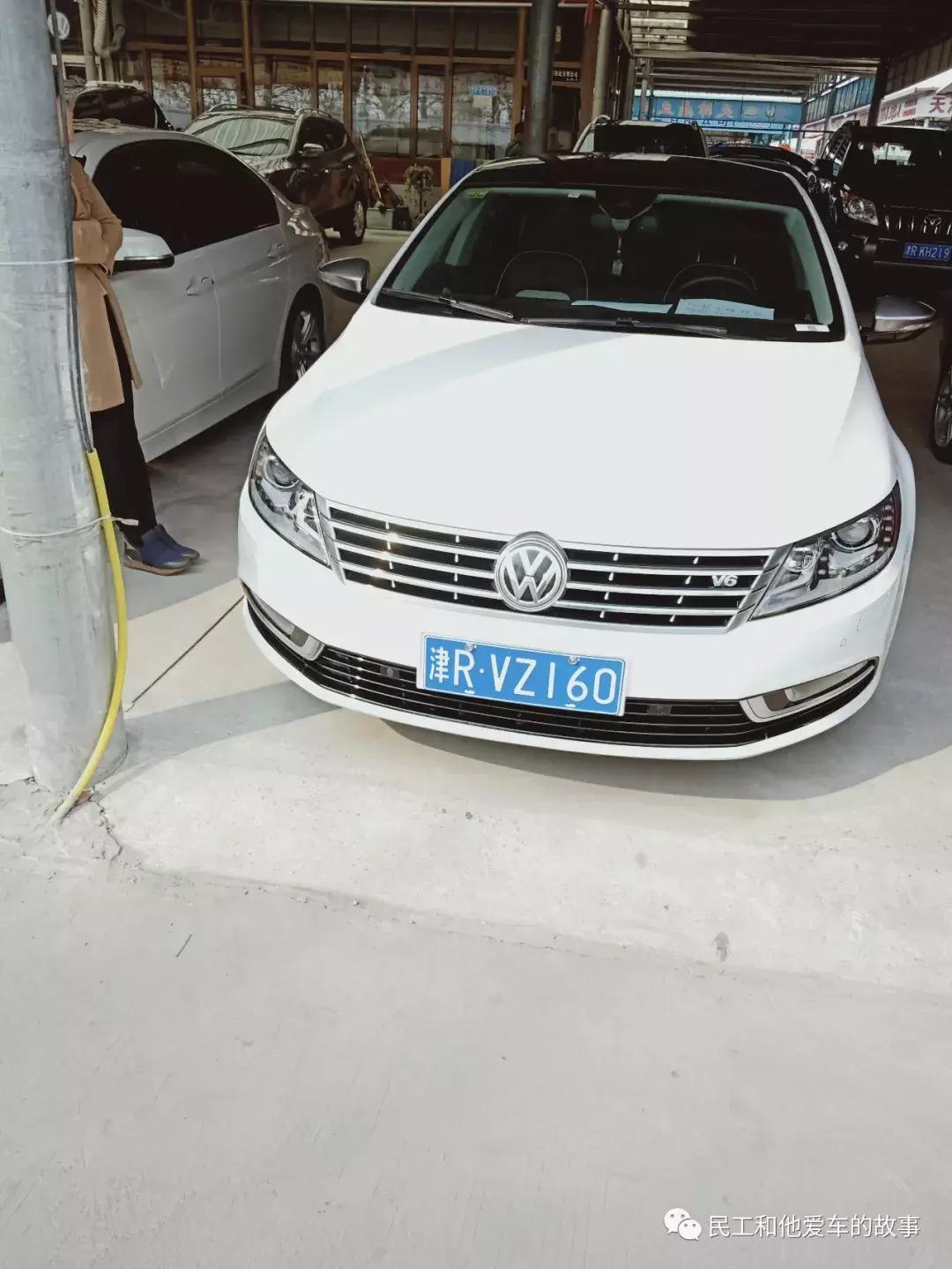 天津空港二手车市场在哪,天津空港二手车市场卖车靠谱吗