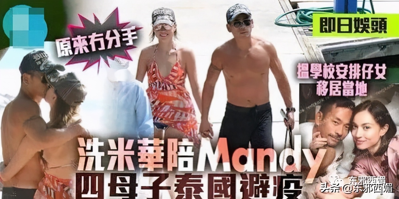 天道好轮回坏人总会被报复,天道好轮回舆论