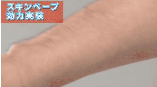 蚊香是最有效的驱蚊方式之一,蚊香驱蚊的正确方法