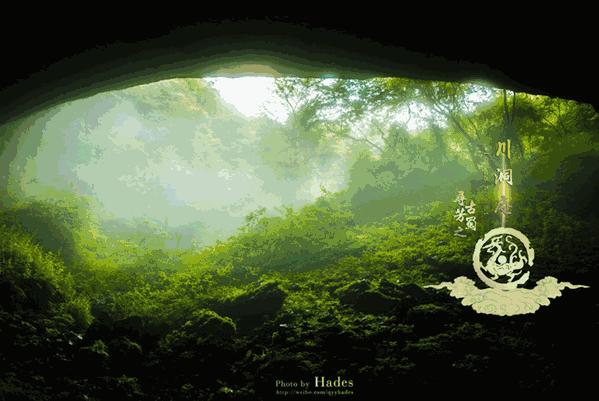 朝天三天旅游攻略,朝天区旅游攻略自驾游