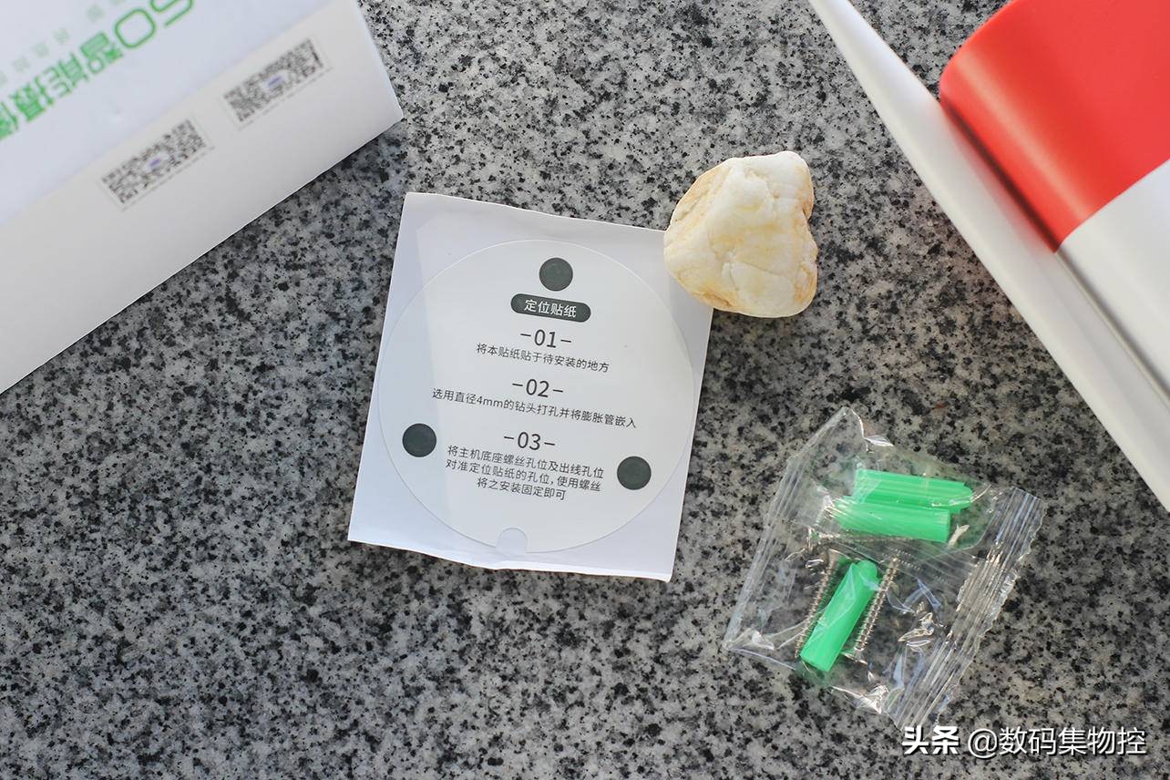 360红色警戒版摄像头怎么样,360智能摄像机红色警戒版怎么设置