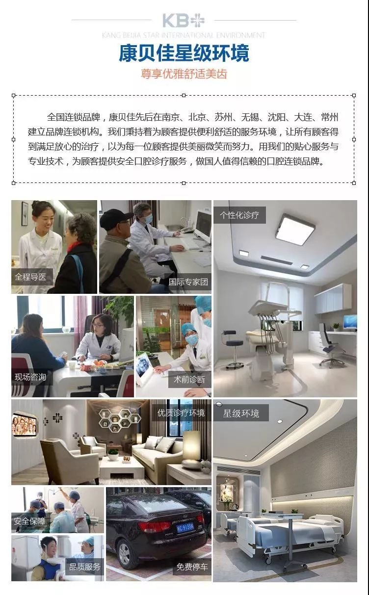 毒液极度纯洁的笑容,毒液笑容