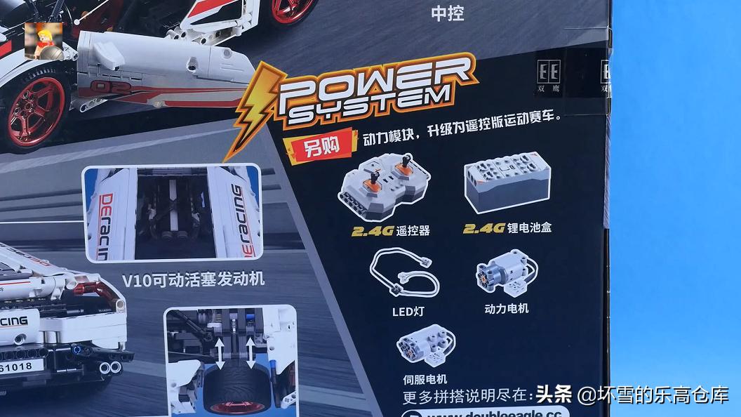 双鹰兰博基尼积木测评,积木跑车兰博基尼测评