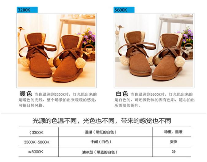 单反室外补光灯推荐,图立方pt-12b补光灯