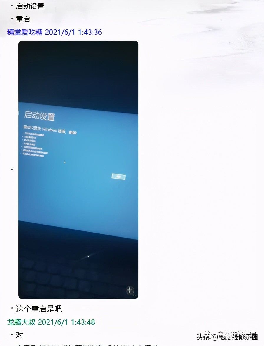 w10家庭版没有管理员权限怎么办,win10初始管理员密码