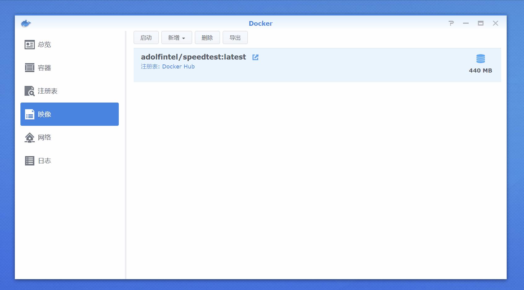 领势路由器e9450拆解,领势e9450无线组网评测