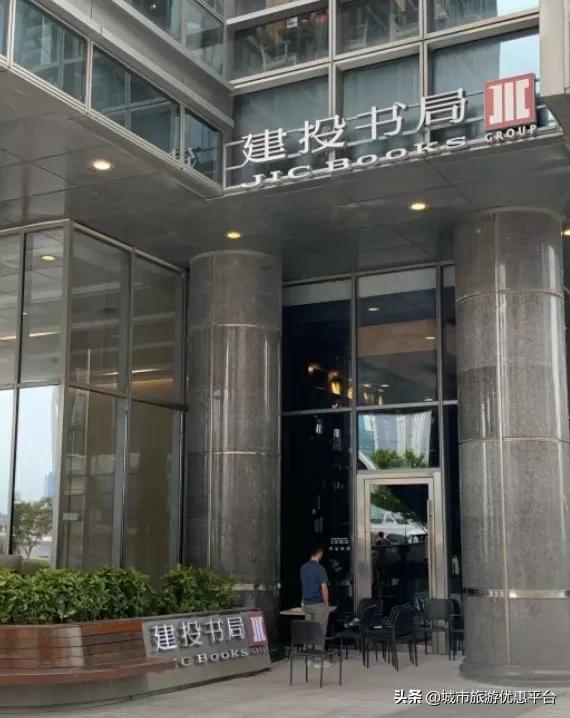 深入学习四史坚守初心使命党课,学习四史守初心担使命知识竞答