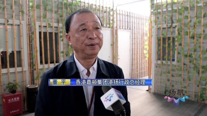 嘉顿扬州工厂,扬州嘉顿食品新厂