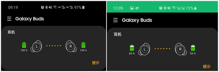 新airpods3对比二代,airpodspro对比freebudspro