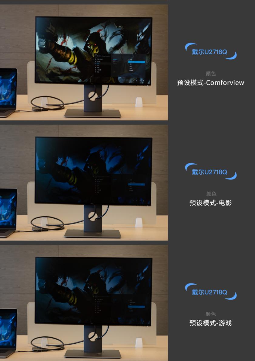 明基显示器pd2700u值得买吗,明基显示器2700u与2700q的区别