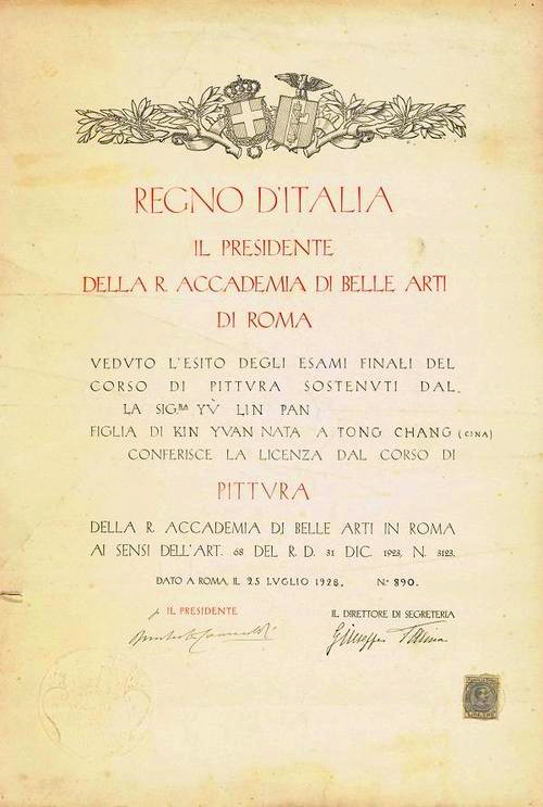 不蔓不枝，出淤泥而不染，从幼妓到画家的女人，一生爱的守护