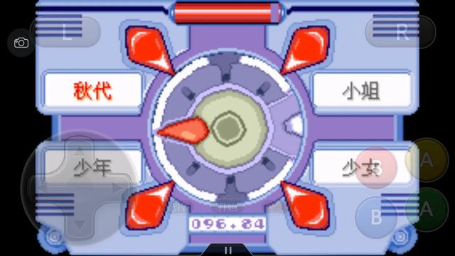 究极绿宝石华丽大赛,究极绿宝石4锦标赛怎么参加