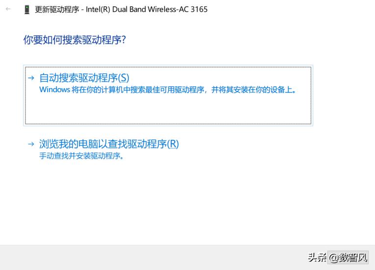 电脑重启自动安装垃圾软件怎么办,电脑老是自动重启怎么解决