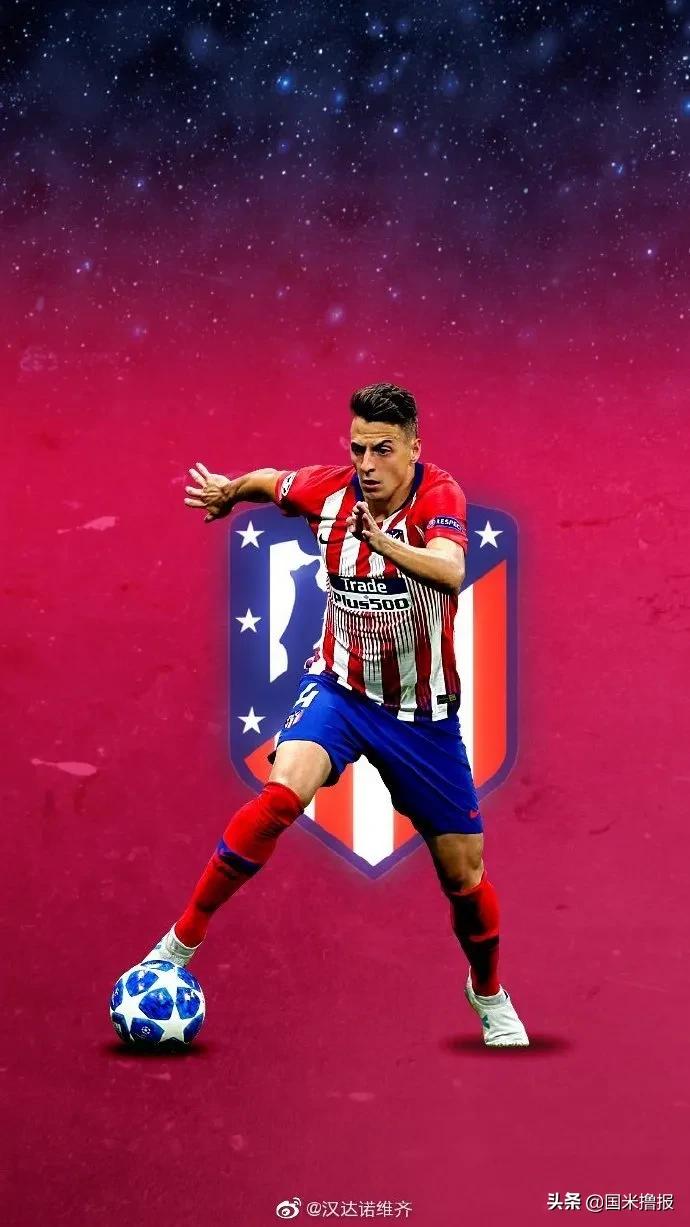 国米新闻日报卢卡库,国米新闻日报阿什拉夫