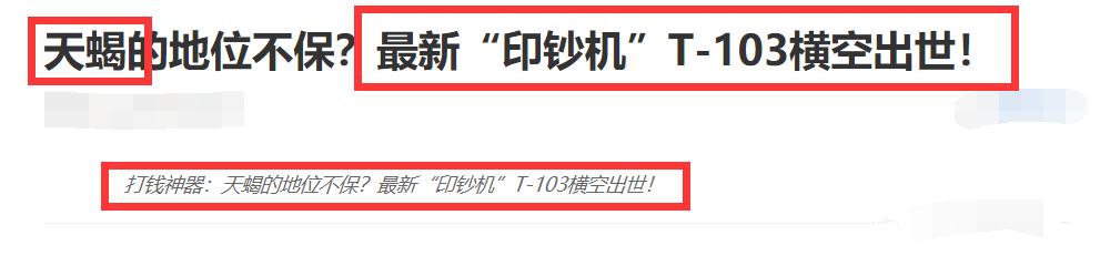 鍧﹀厠涓栫晫e4鍗囩骇涔嬭矾,鍧﹀厠涓栫晫鏃╂湡e4