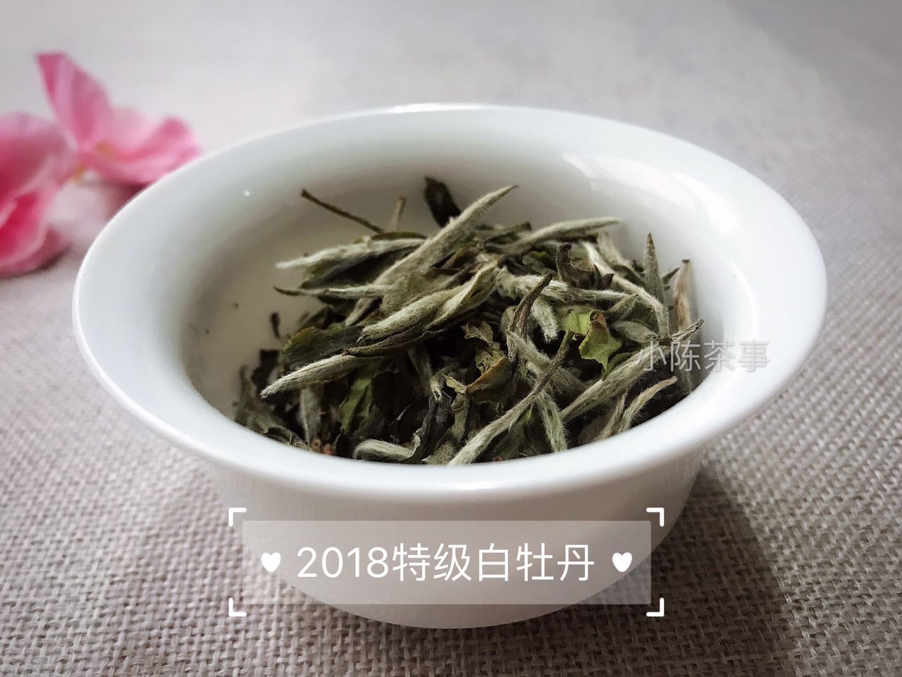 如何从香气辨别茶叶的好坏,买茶时如何分辨茶的好坏