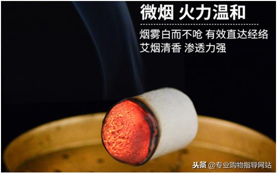 艾灸器材选什么样的最实用,艾灸器具一般买什么材质的好