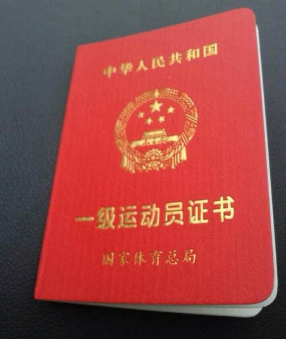 朱婷张常宁还能在国家队训练吗,朱婷张常宁是国家女排队员吗