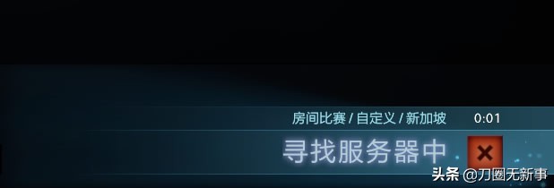 dota2自走棋卡顿掉帧解决方法,dota2刀塔自走棋