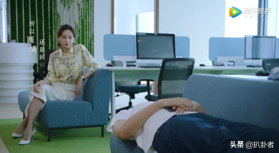 常胜和于洋洋离婚不离家两人斗嘴,甜蜜常胜赢家结局