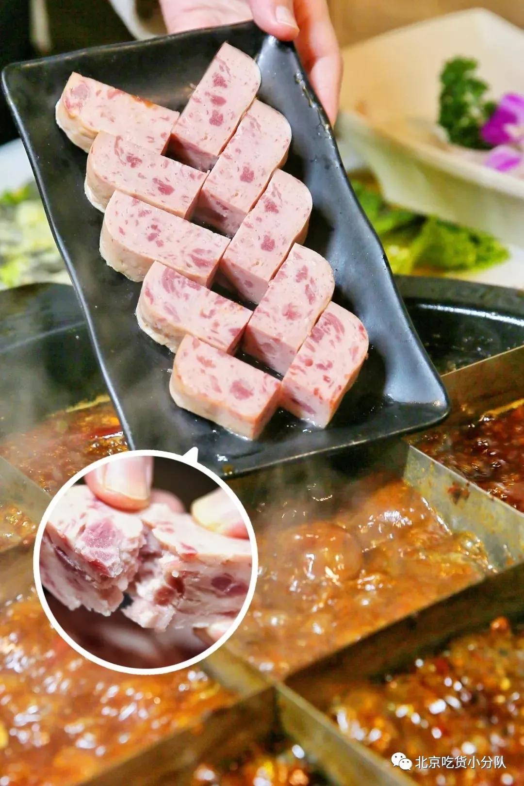 特别整理20家北京火锅外卖，海底捞又能叫了