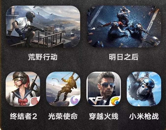 教你一秒成吃鸡大神,吃鸡如何一晚上让你逆袭成战神