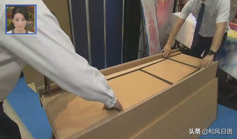 日本推出纸做的棺材！并计划推广到其他实行火葬的国家……