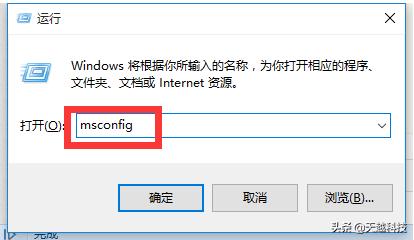 windows系统使用cmd命令关机,windows软件开机自动启动方法