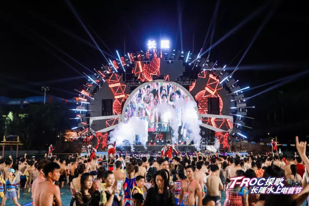 电声营销x一汽大众推出“隆·众大礼”