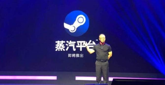 steam哪些游戏被锁国区了,steam游戏被vac封禁还有救吗
