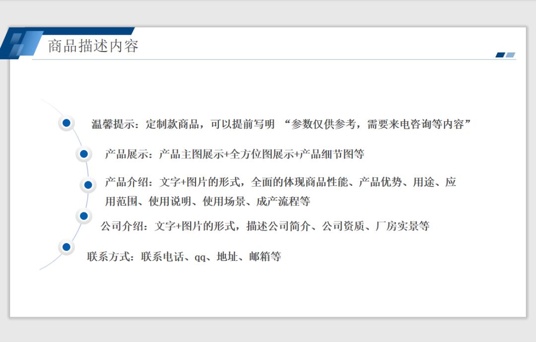 5点教你寻找创业商机的策略,5星酒店的商机