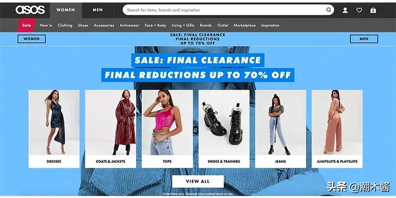 日本户外用品海淘网站哪个最靠谱,推荐几个海外购物网站省心又省钱