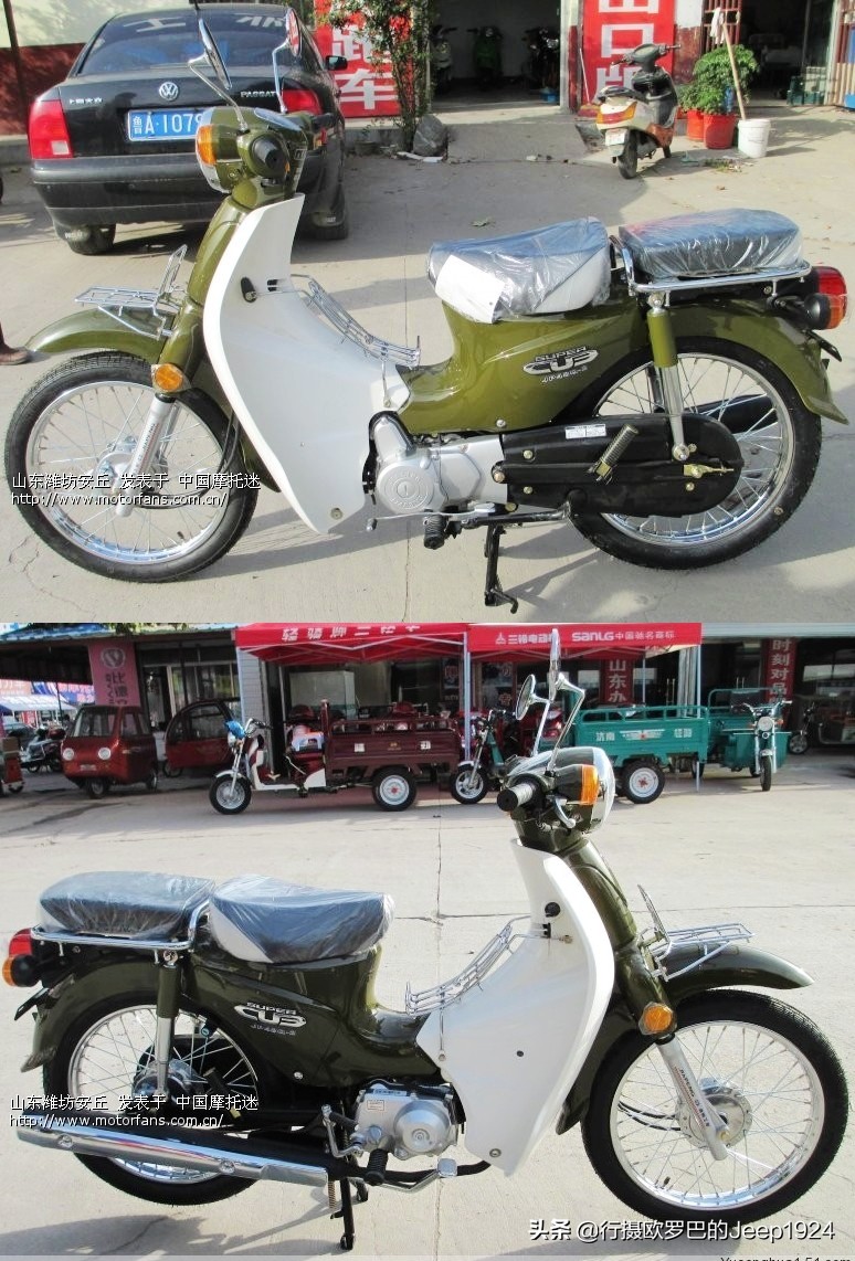 老司机带你逛欧洲布城摩托车展,3——Honda本田篇