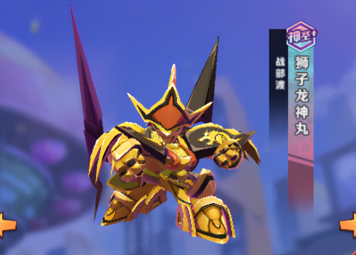 神龙斗士十大必杀技,神龙斗士深度解析