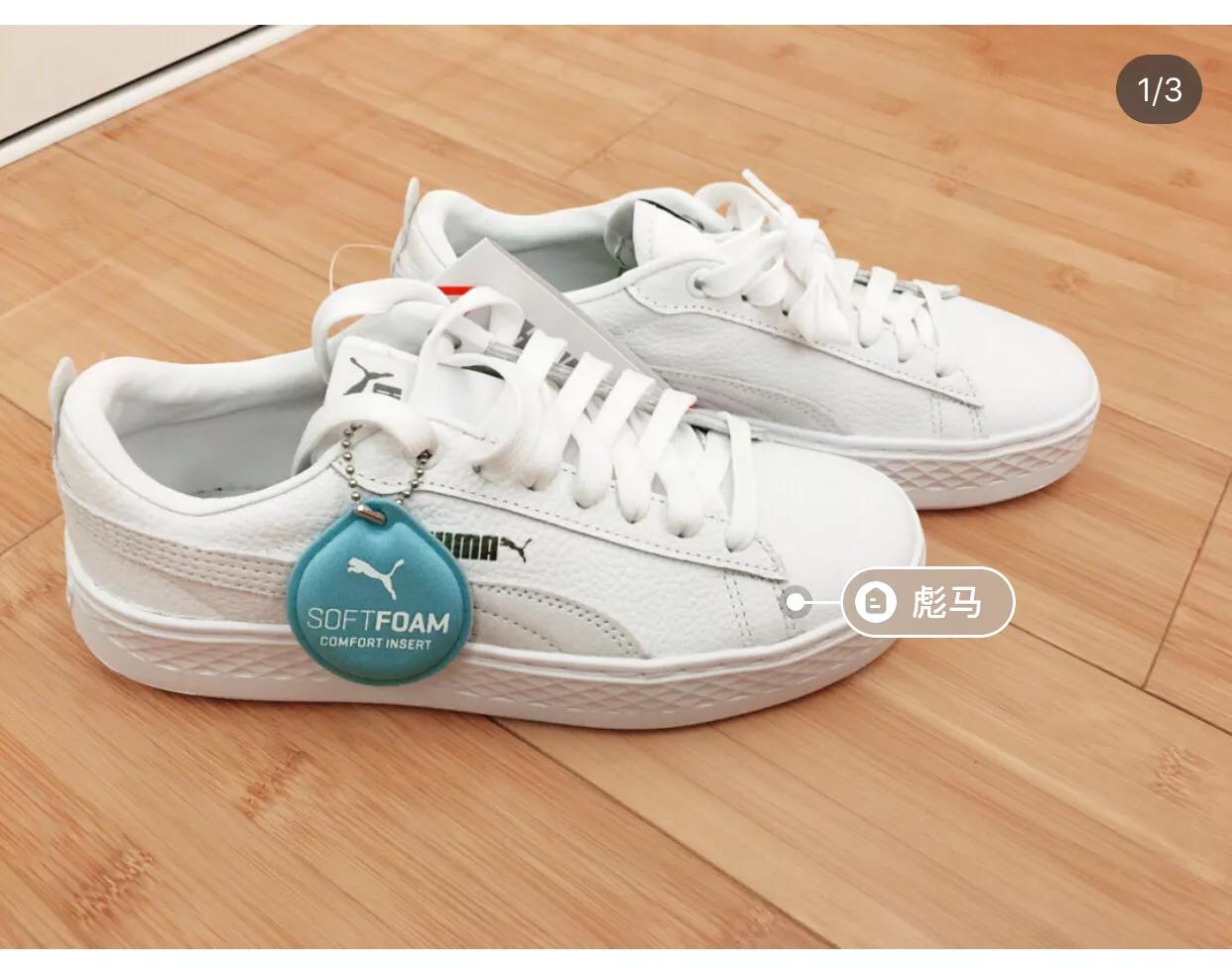 彪马女鞋推荐800元,彪马的女鞋为什么那么贵