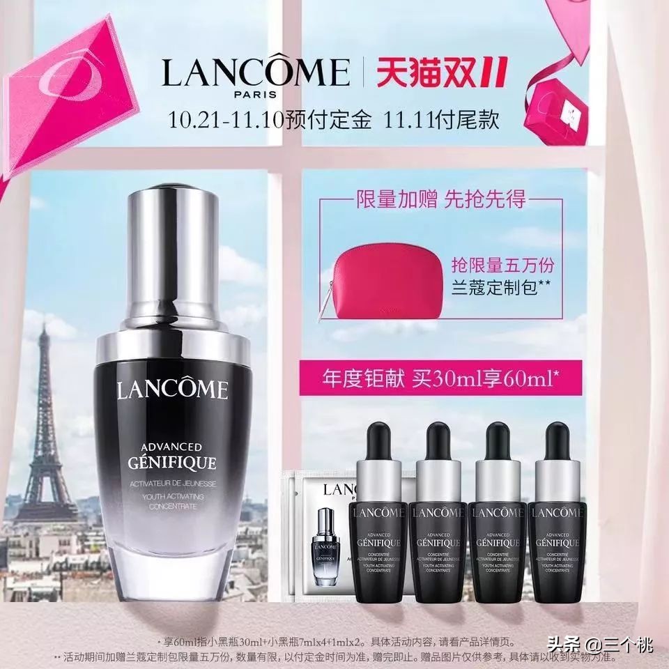 双十一购物必买清单自己买,双十一在哪个平台购物划算