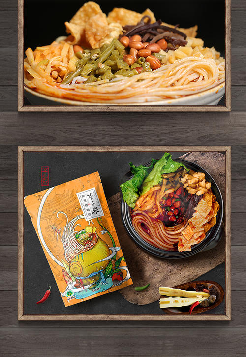 李子柒螺蛳粉在国外畅销,李子柒的螺蛳粉是在哪里生产的